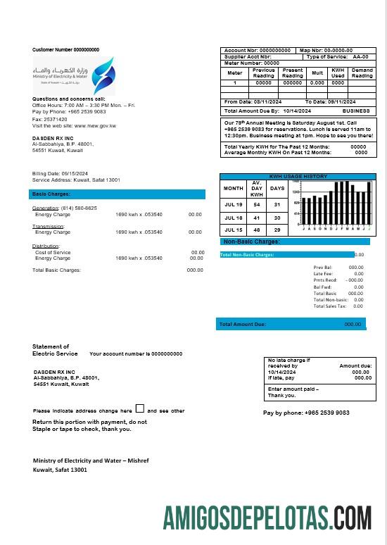 Em branco modelo de conta de serviços públicos do Ministério de Eletricidade e Água do Kuwait em formato Word e PDF